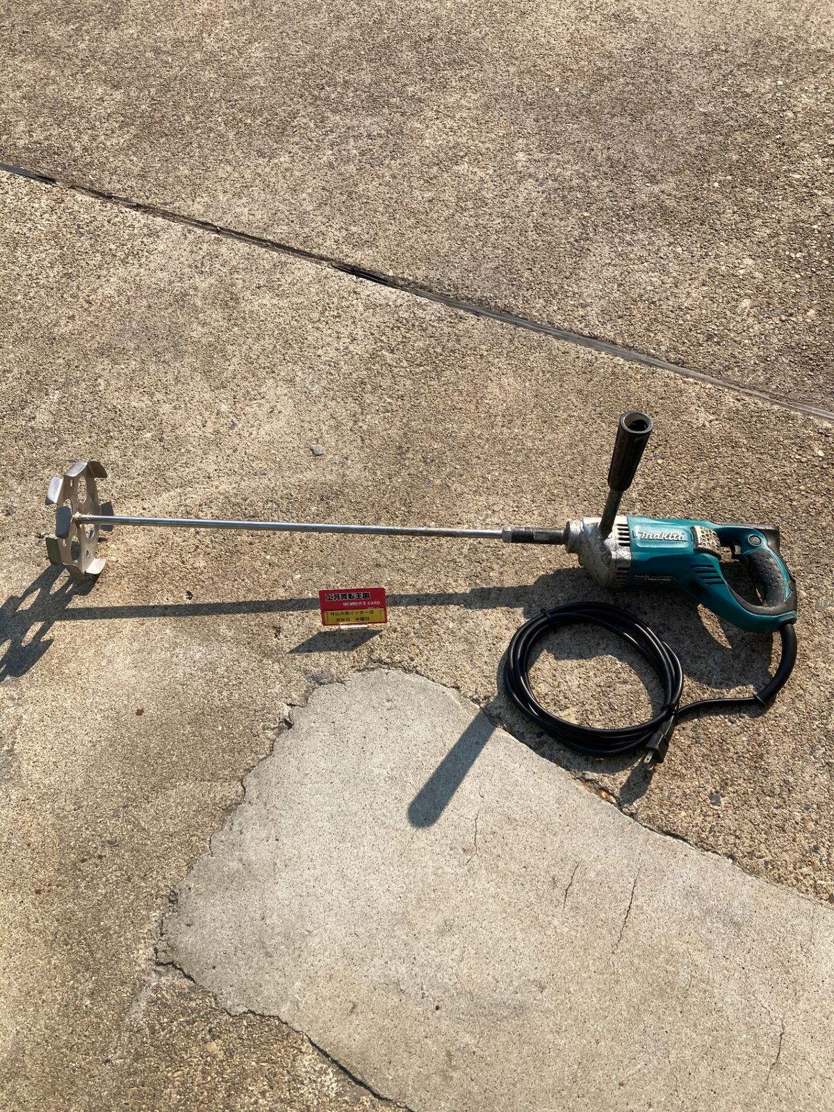 品 0921 makita マキタ 165㎜カクハン機 100v UT1305 IT5FPUGXM6I0