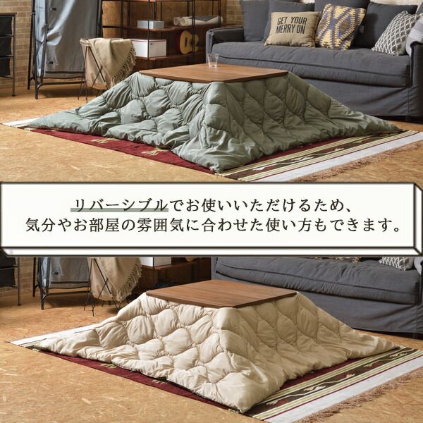 カーキ ブラック