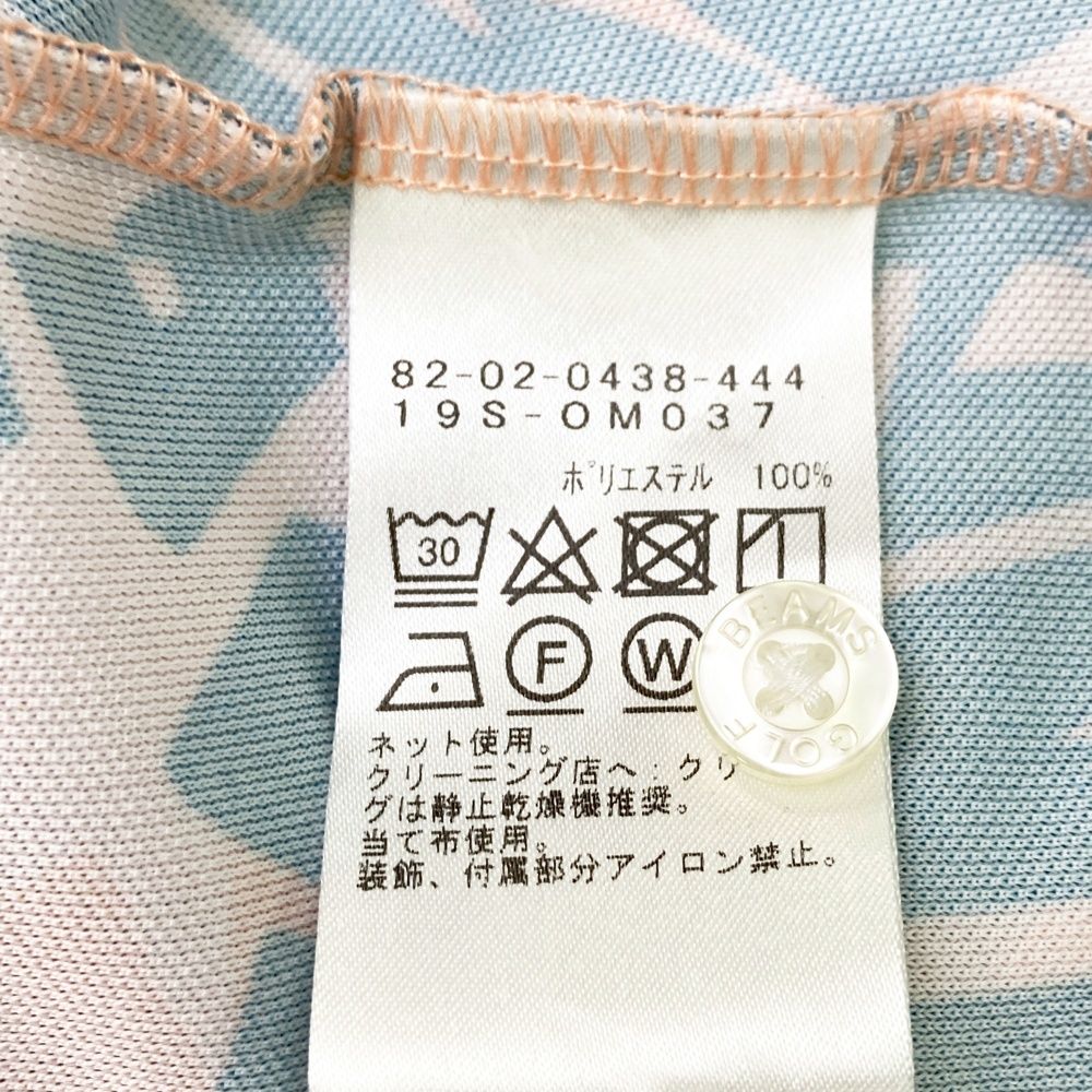 ビームスゴルフ