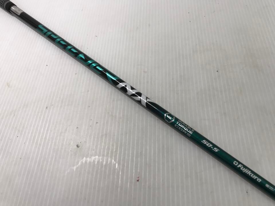 NX