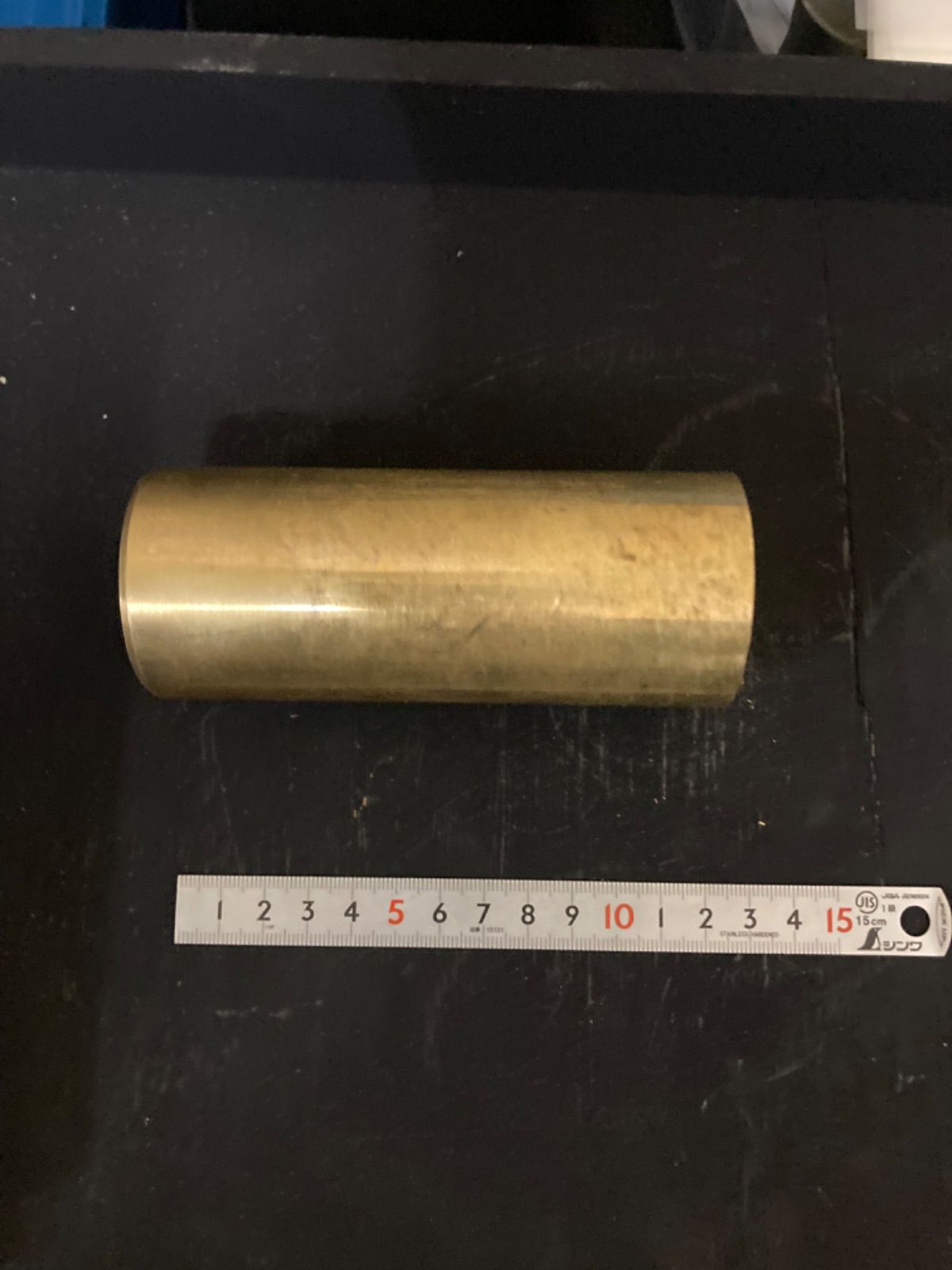 真鍮丸棒　カドミレス　φ50×121mm 外径素材肌　金属材料　端材　DIY