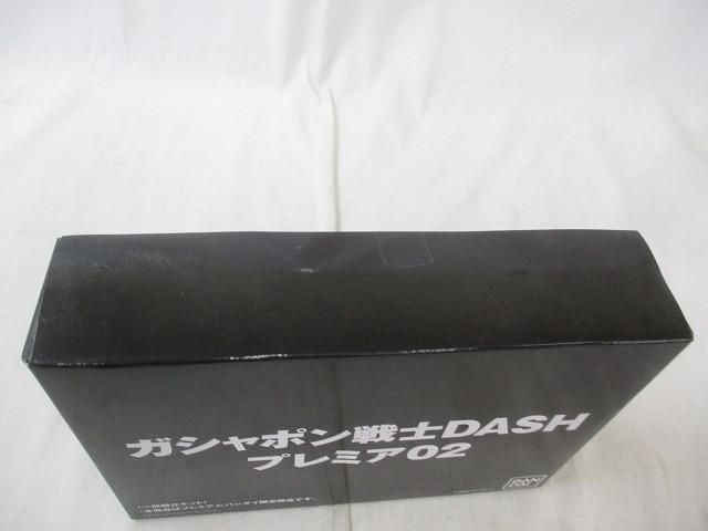 未組立 ガシャポン戦士DASH