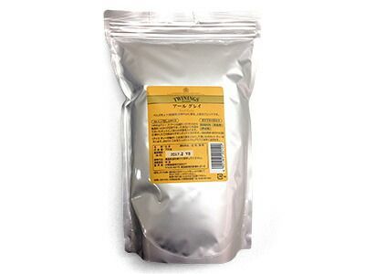 トワイニング アールグレイ 700g