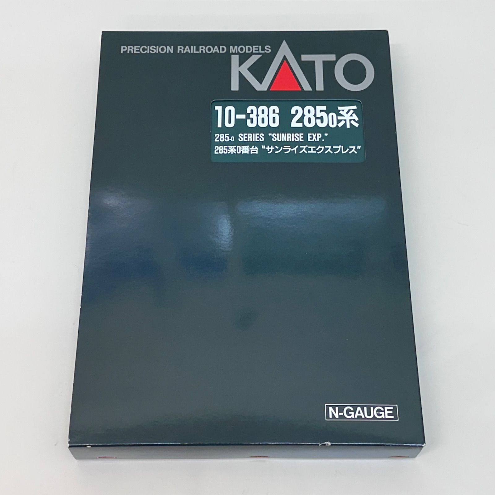 KATO 10-386 285系0番台 サンライズエクスプレス 285系0番台サンライズエクスプレスを弄る。その2 スノープロウ