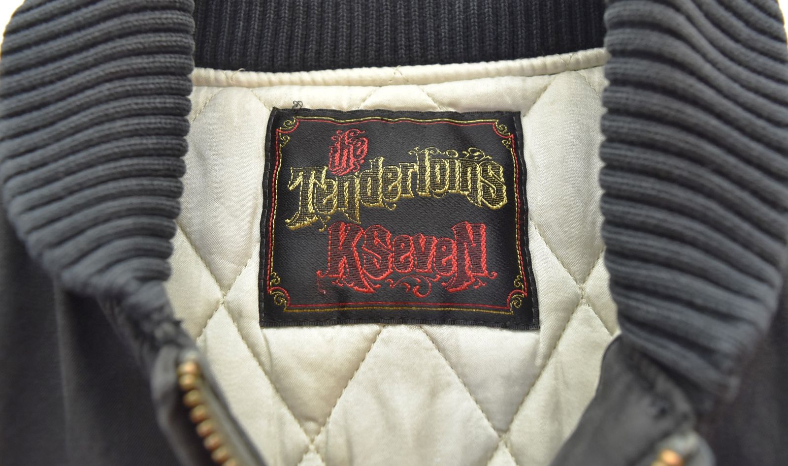 テンダーロイン