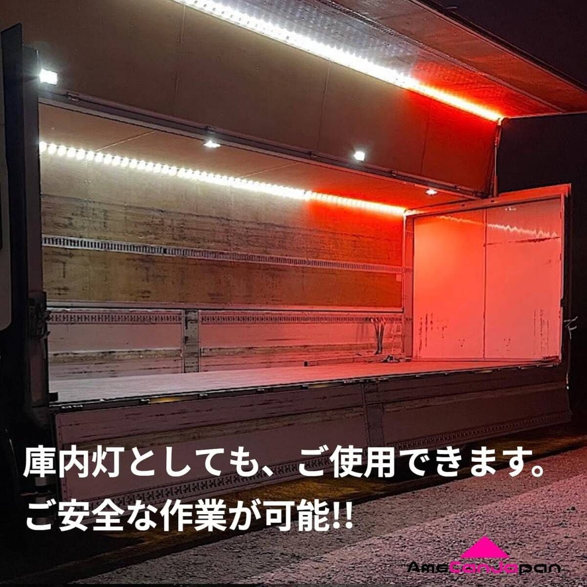 AmeCanJapan 40コマ 第3世代 チップマーカー 密閉型 光拡散 サイド・シャーシマーカー トラック用 防水 LEDマーカーランプ 緑 グリーン 輝