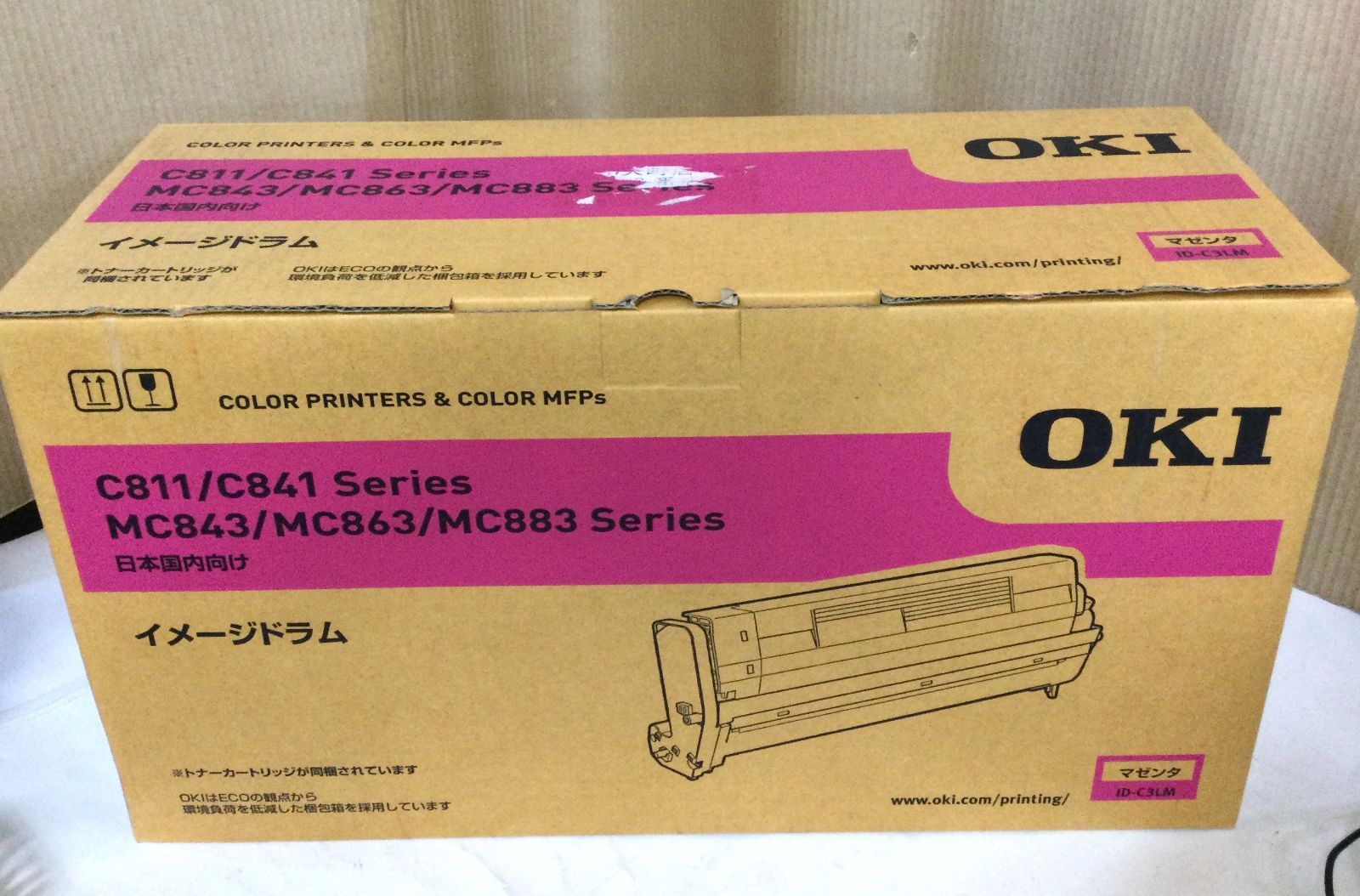 OKI イメージドラム ID-C3LM 『V137』