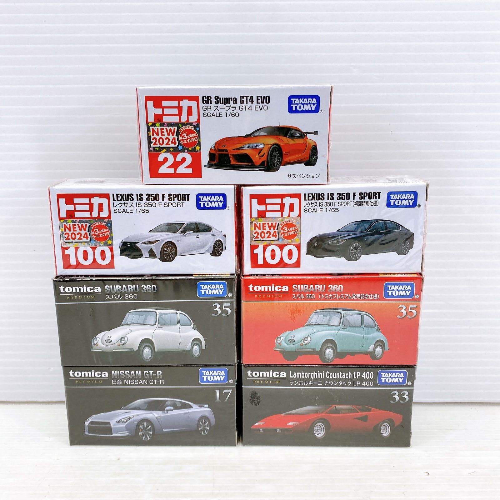 TAKARA TOMY tomica PREMUMシリーズ GT-R・カウンタック・スバル360 /トミカシリーズ レクサス・スープラ 未開封品 7個セット