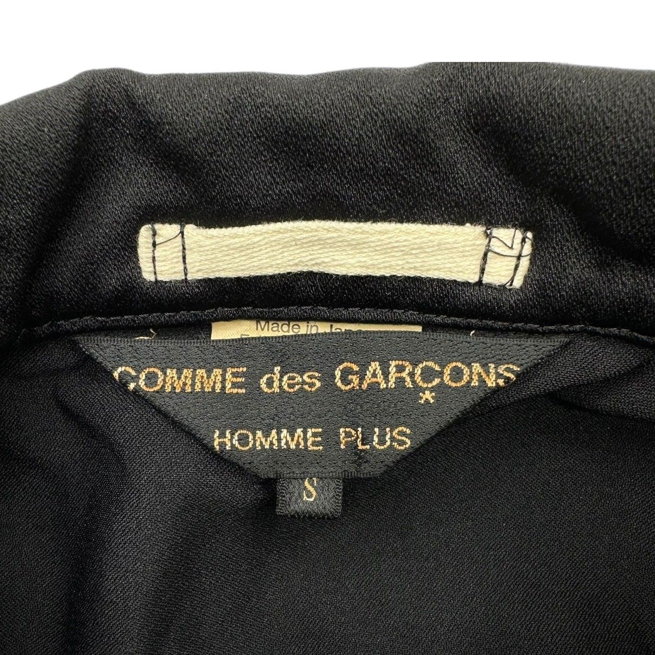 コムデギャルソンオムプリュス ねじれコーチジャケット S COMME des GARCONS HOMME PLUS(コムデギャルソンオムプリュス