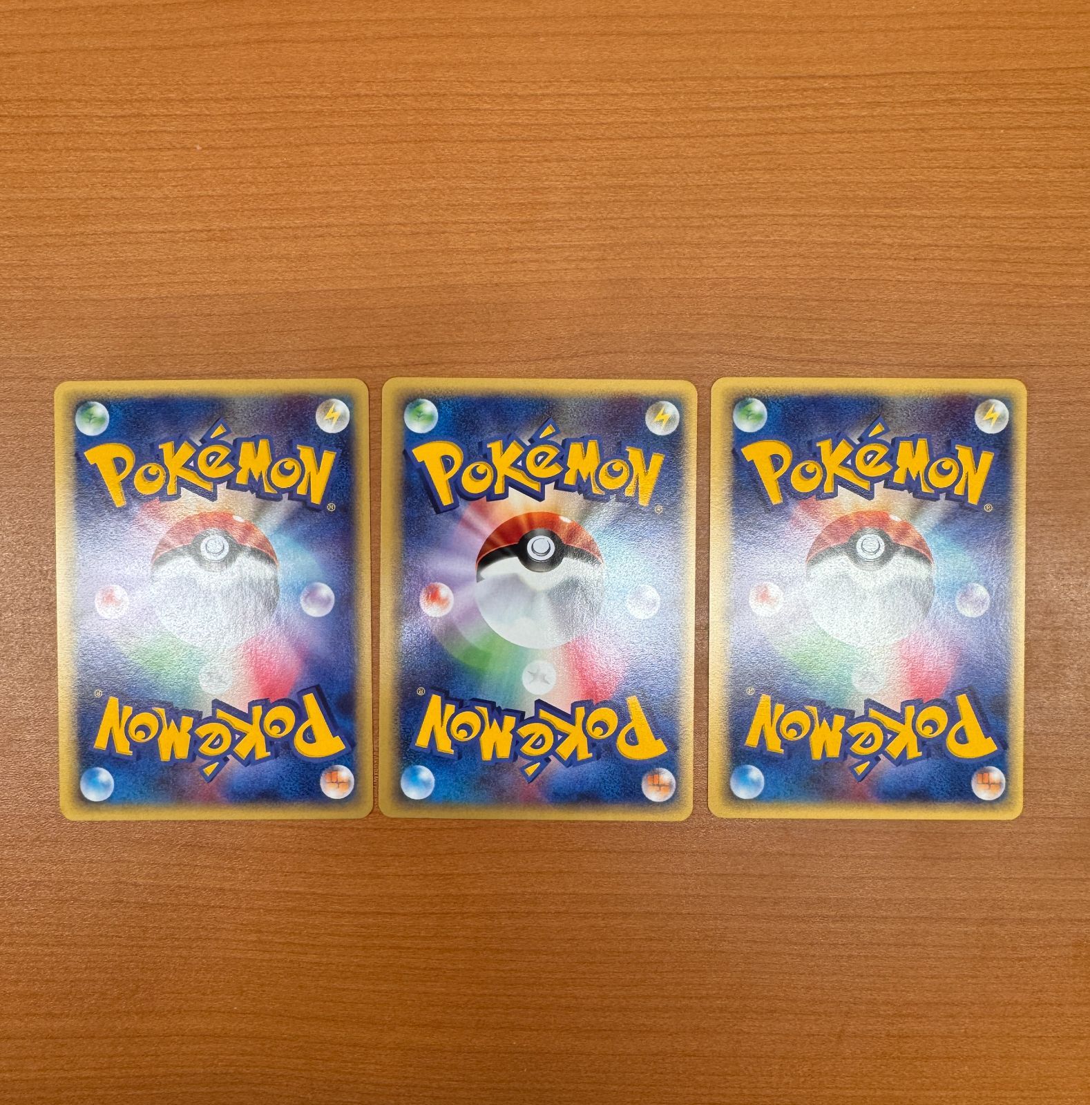 ポケモンカード ヨーギラス サナギラス バンギラスex プロモ 3枚セット 02 ポケモンカード ヨーギラス サナギラス バンギラス 進化ライン