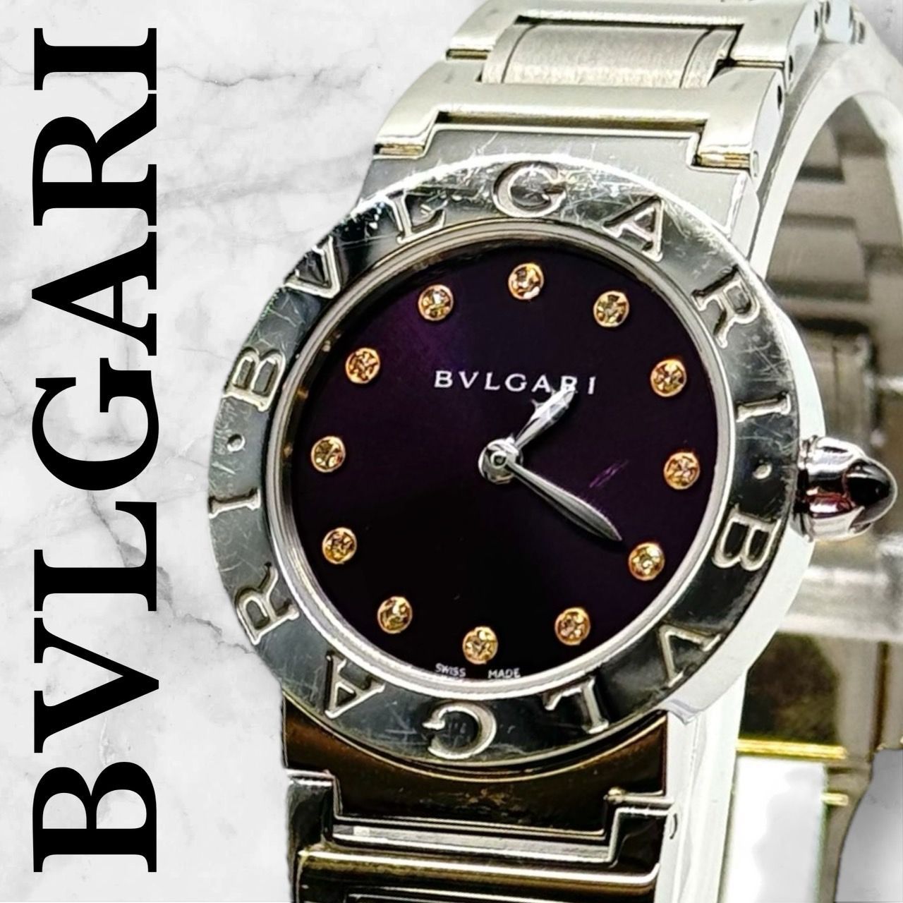 ☆美品 希少☆ BVLGARI ブルガリ ブルガリブルガリ BBL26S パープル 