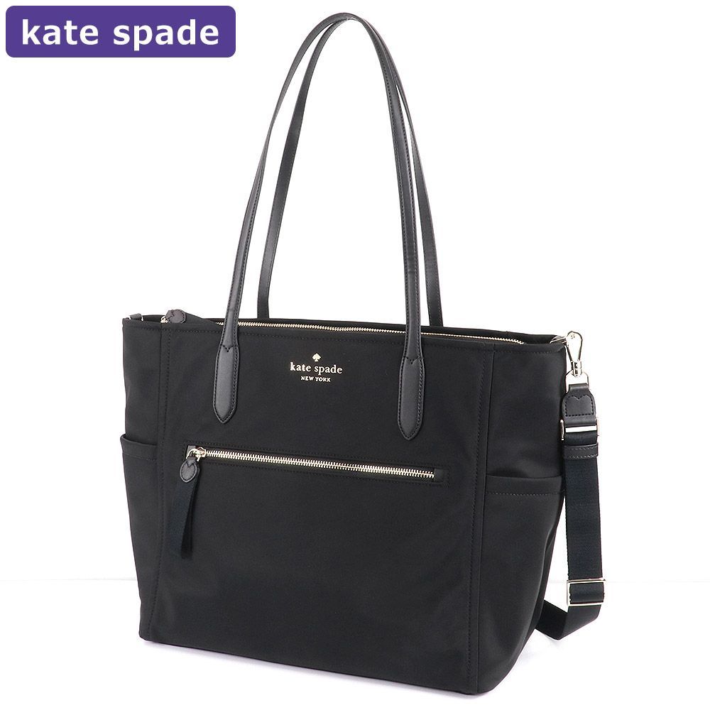 ケイトスペード KATESPADE バッグ トートバッグ KE069 001 マザーズバッグ 2way アウトレット レディース 新作 新品 未使用品  - メルカリ