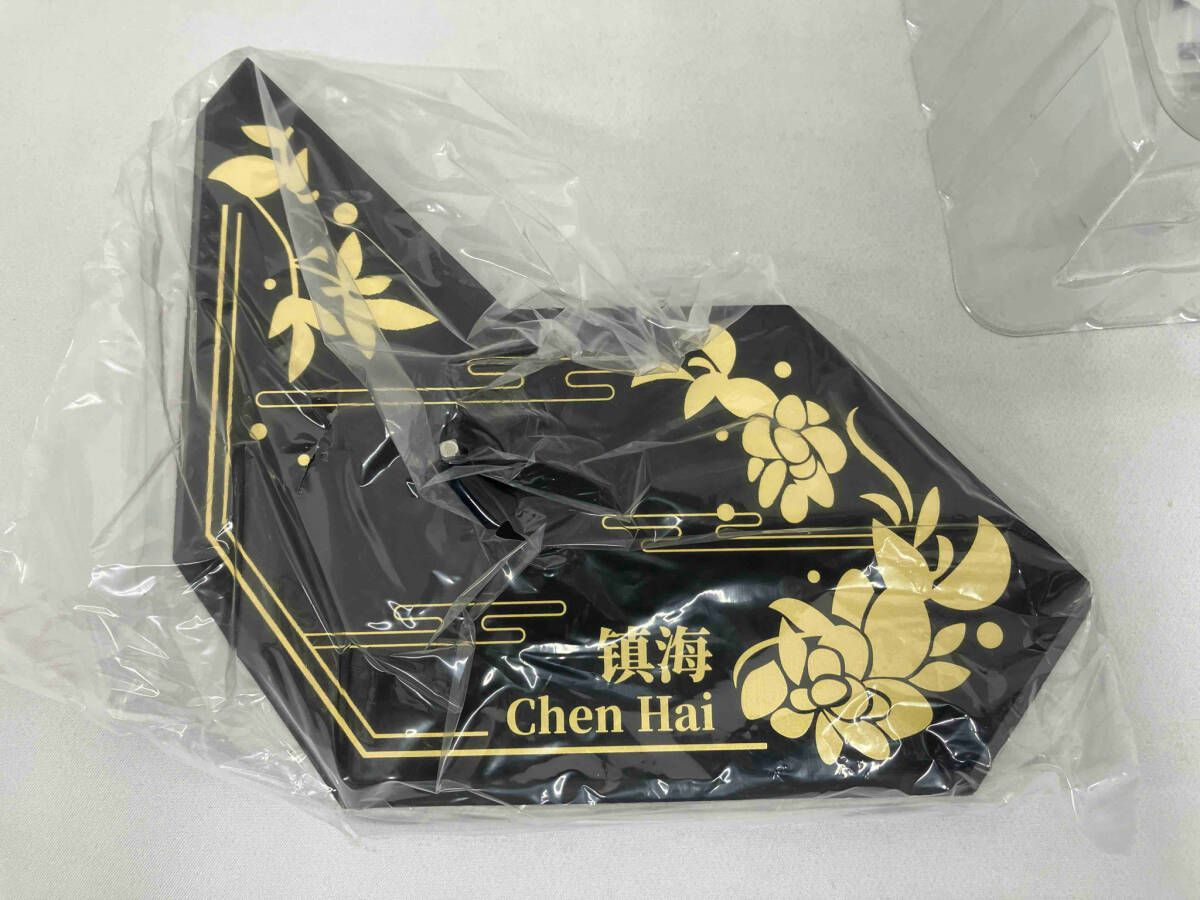 特典付き)AniGift×AniGame 鎮海 奇響華殿ver. 1/6 アズｰルレｰン