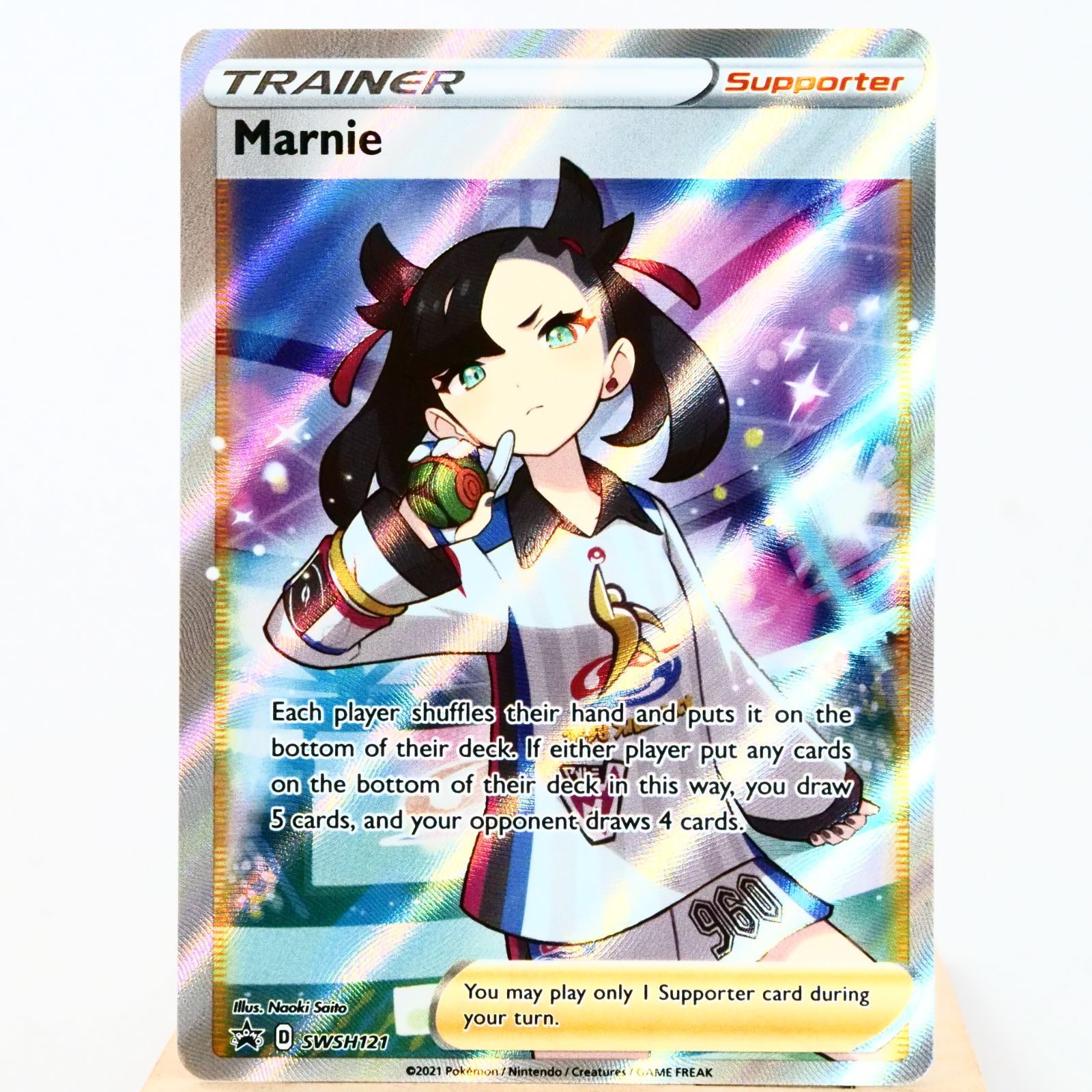 マリィの練習　英語版 マリィの練習 英語」の激安通販 | magi