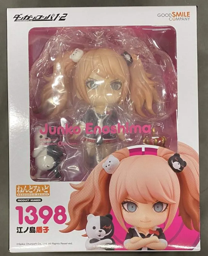ねんどろいど 江ノ島盾子 ダンガンロンパ1・2 Reload 　1398 Amazon | ねんどろいど ダンガンロンパ1 2 Reload 江ノ島盾子