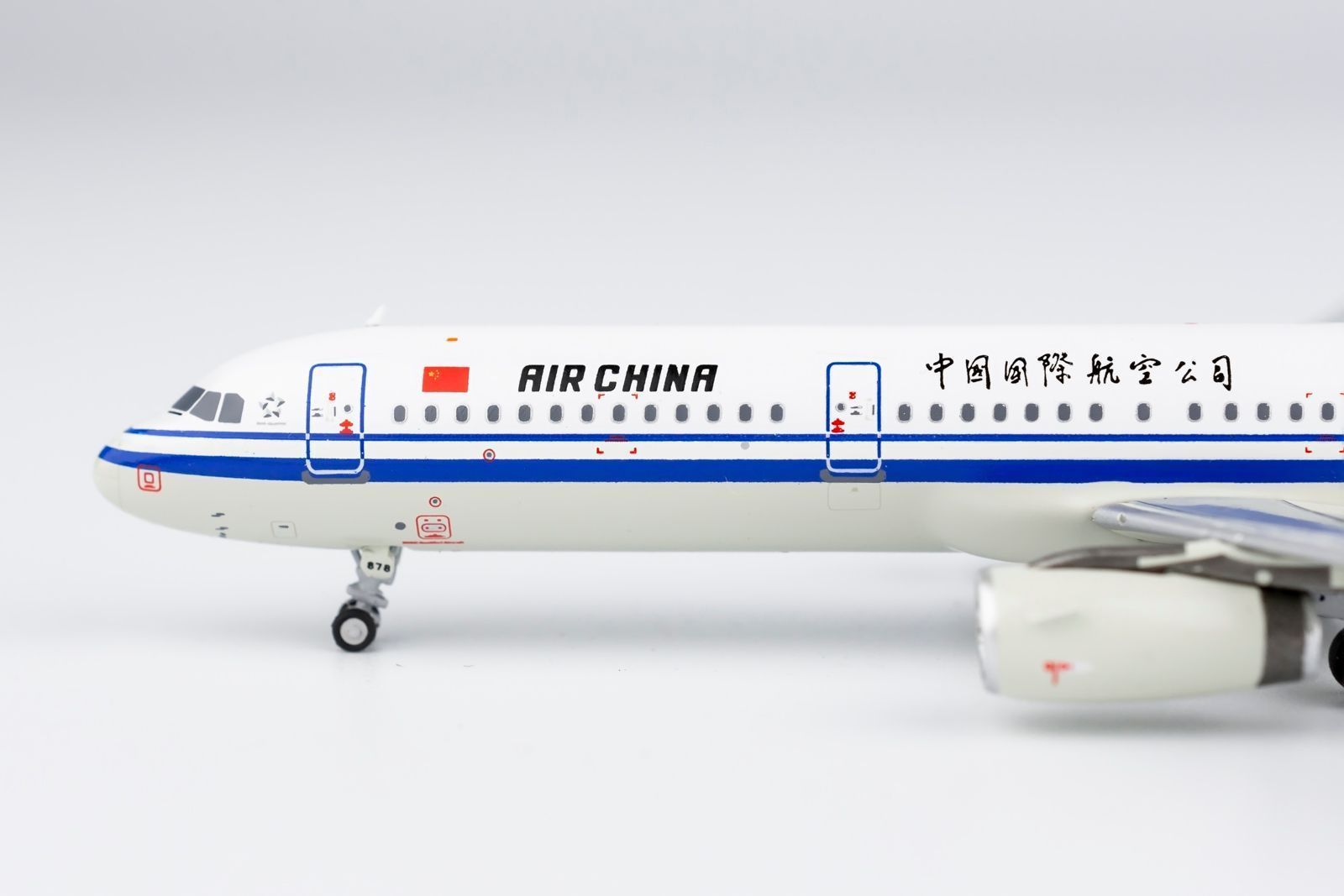 B-1878