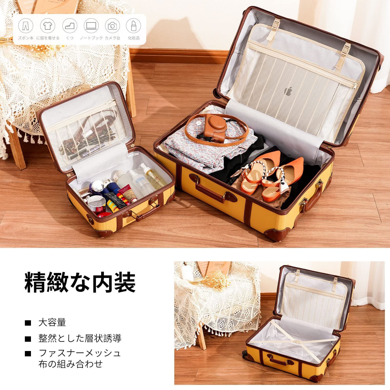 【数量限定】[NZBZ] レトロなキャリーケース、ミュートスピンナーホイール付き Amazon.co.jp: [NZBZ] ミュートスピンナーホイール付きのレトロな