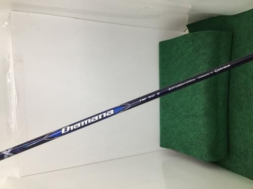 テーラーメイド Qi10 MAX 3W フェアウェイウッド FW Diamana BLUE TM50 Qi10 FW フレックスS メンズ 男性用 右利き 右用 Bランク ゴルフクラブ