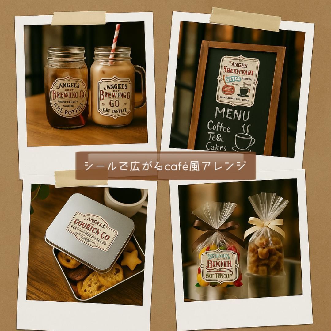 10枚セット】レトロステッカー ANGEL'S カフェ風ラベル 大きめ