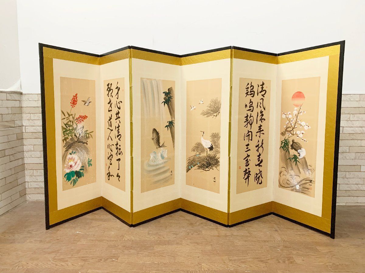 ◆美術 屏風 六曲 花鳥画 パーテーション 衝立 ゴールド 書画 在銘あり 間仕切り 和風 インテリア 折りたたみ式 畑672