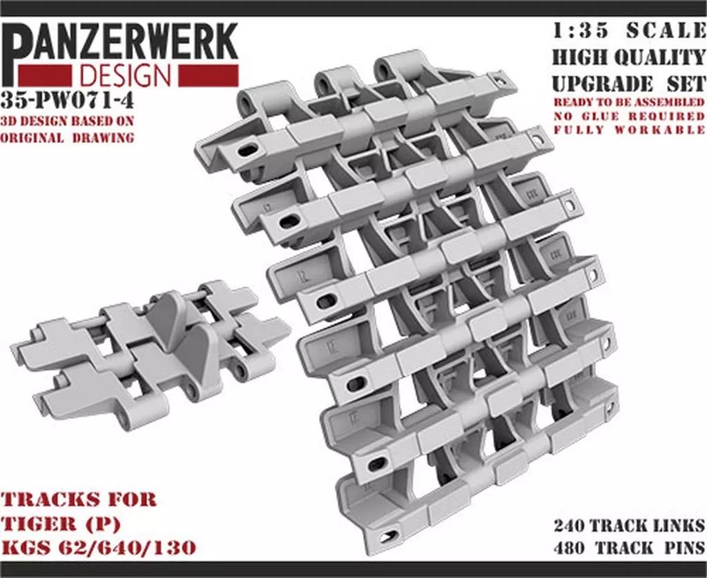 プラモデル 1|35 ティガー P 用640mm 可動履帯 ディティールアップパーツ WR35071-04