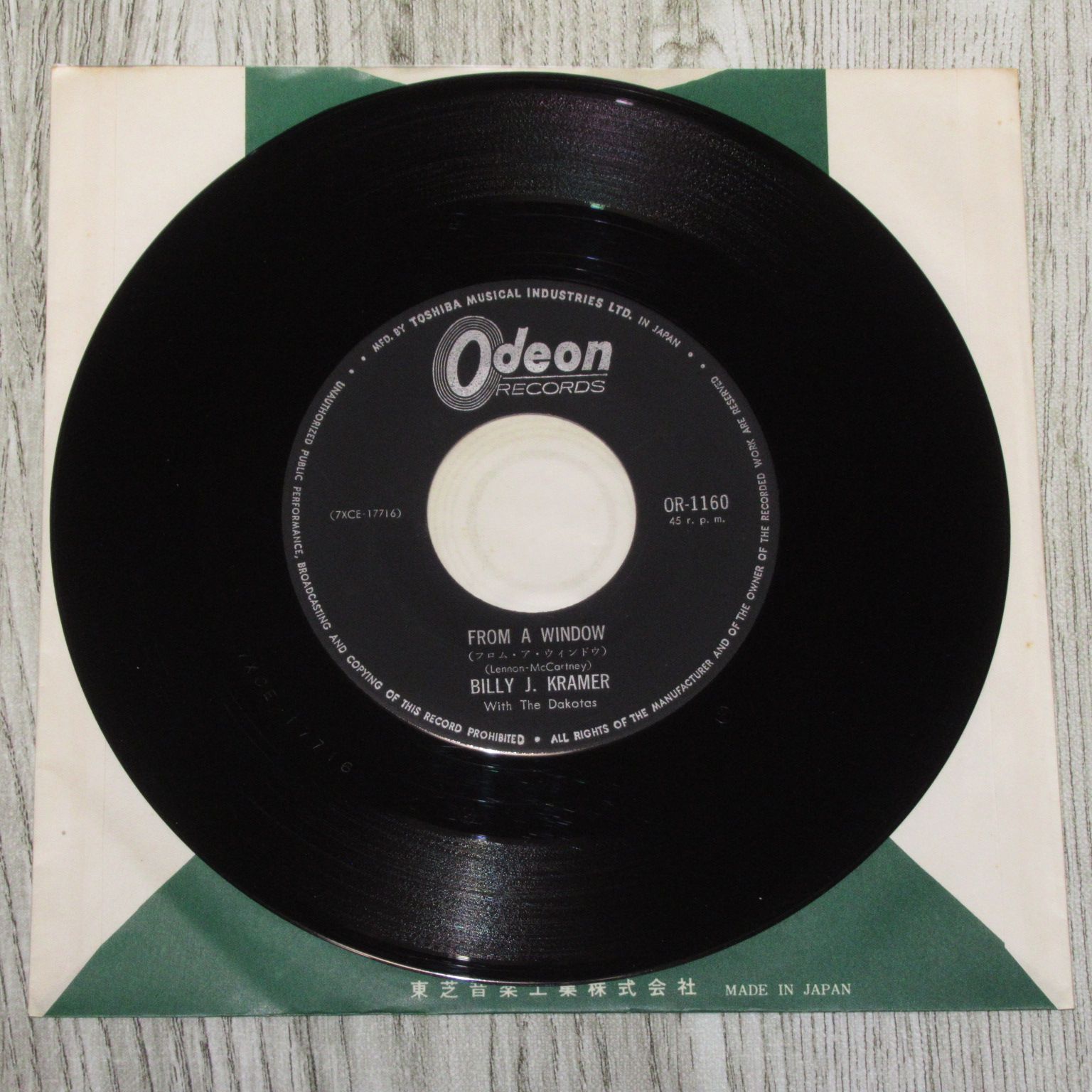 貴重盤/ビリー・J・クレイマーとダコタス・フロム・ア・ウィンドウ 貴重☆ビリー・J・クレイマー\u0026ダコタス☆60\u0027s英国グループ☆LPレコード