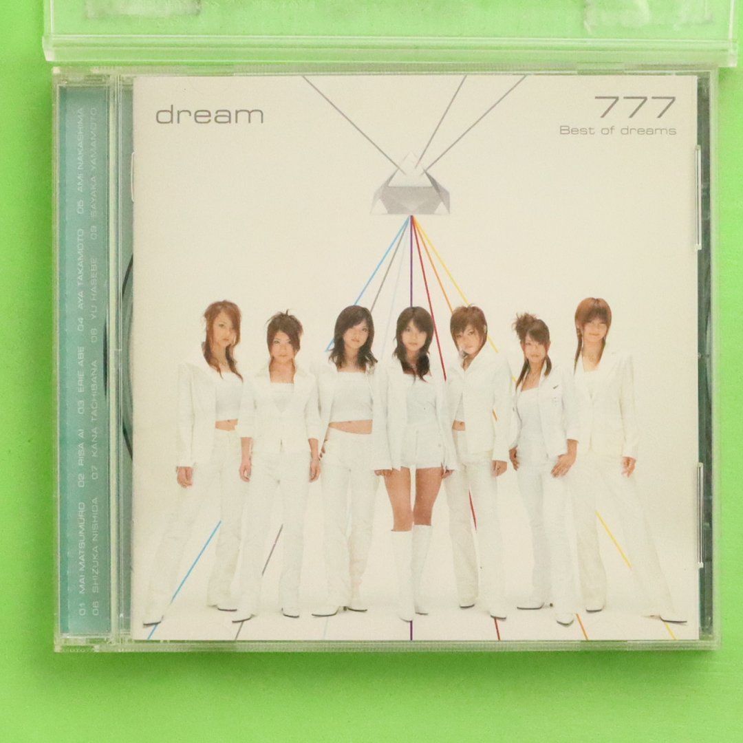 邦楽 D CD Amazon.co.jp: 80年代 オムニバスCDスーパーヒットページェント