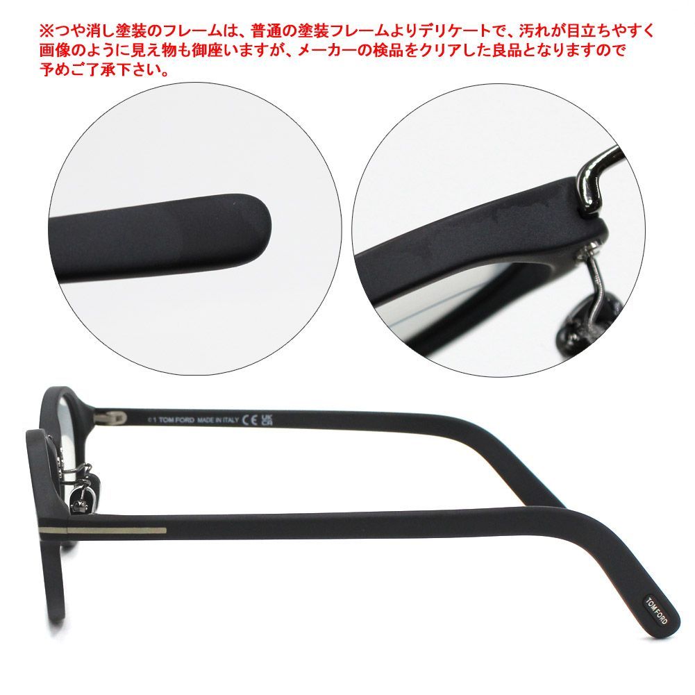 トムフォード TOM FORD FT1050D 02A 49 サングラス アジアンフィット 