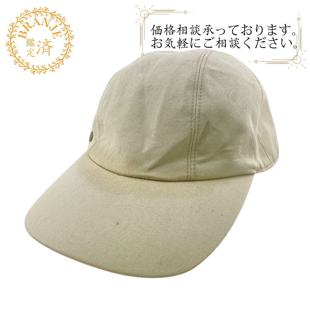 ❤未使用品❤セリエボタンつきニット帽 ベージュｘSV金具 エルメス Ｓサイズ エルメス アパレル セリエ ニット帽 ピンク系 中古 グレード：S