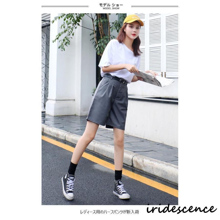 ハーフパンツ レディース ショートパンツ 5分丈パンツ ゆったり