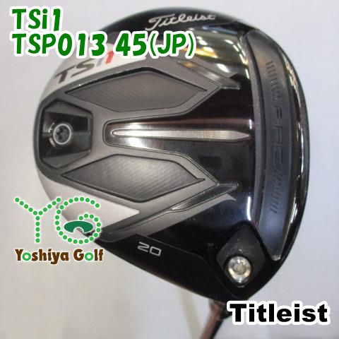 フェアウェイウッド タイトリスト TSi1/TSP013 45(JP)/S/20[096122]