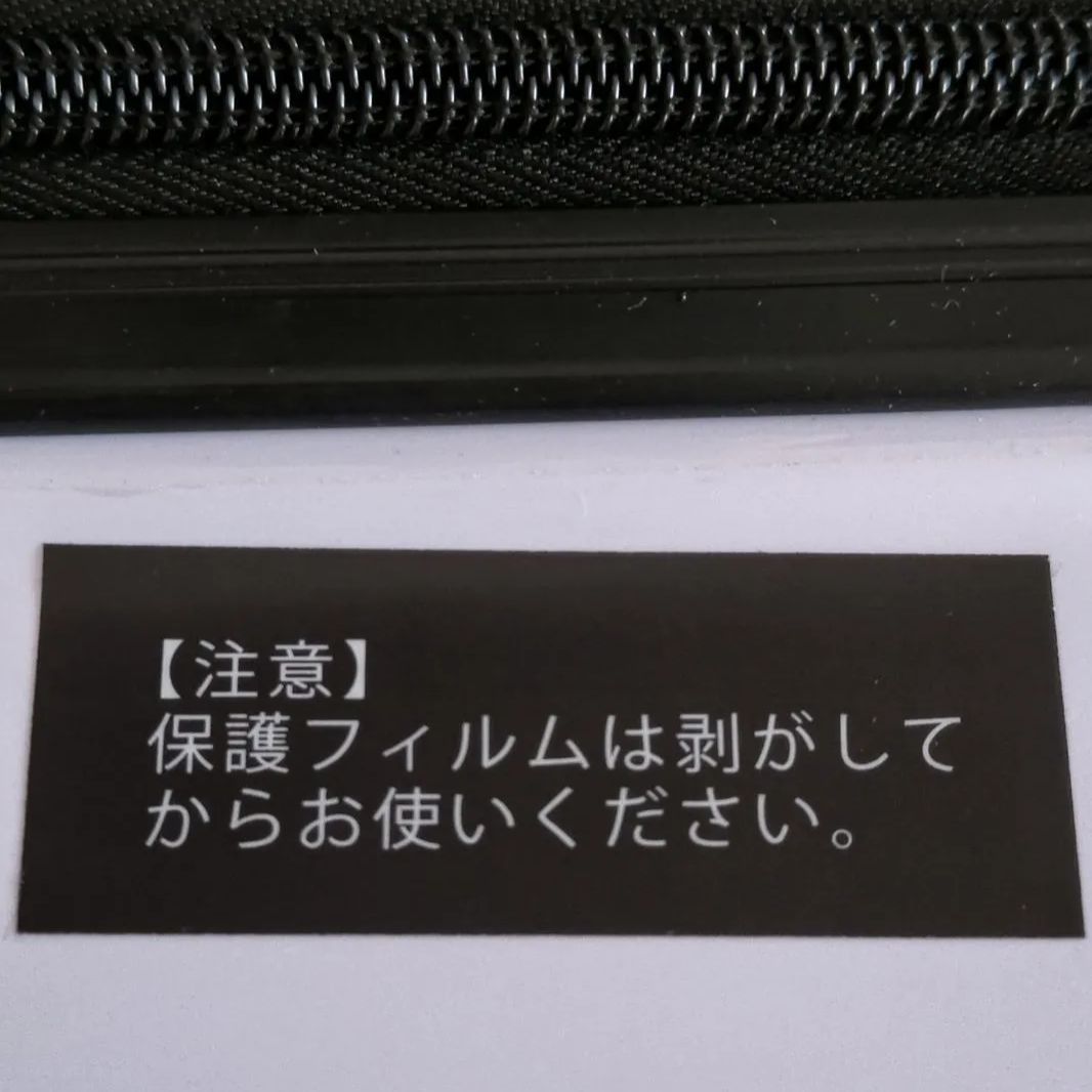 ミッキー＆ミニー 機内持込対応