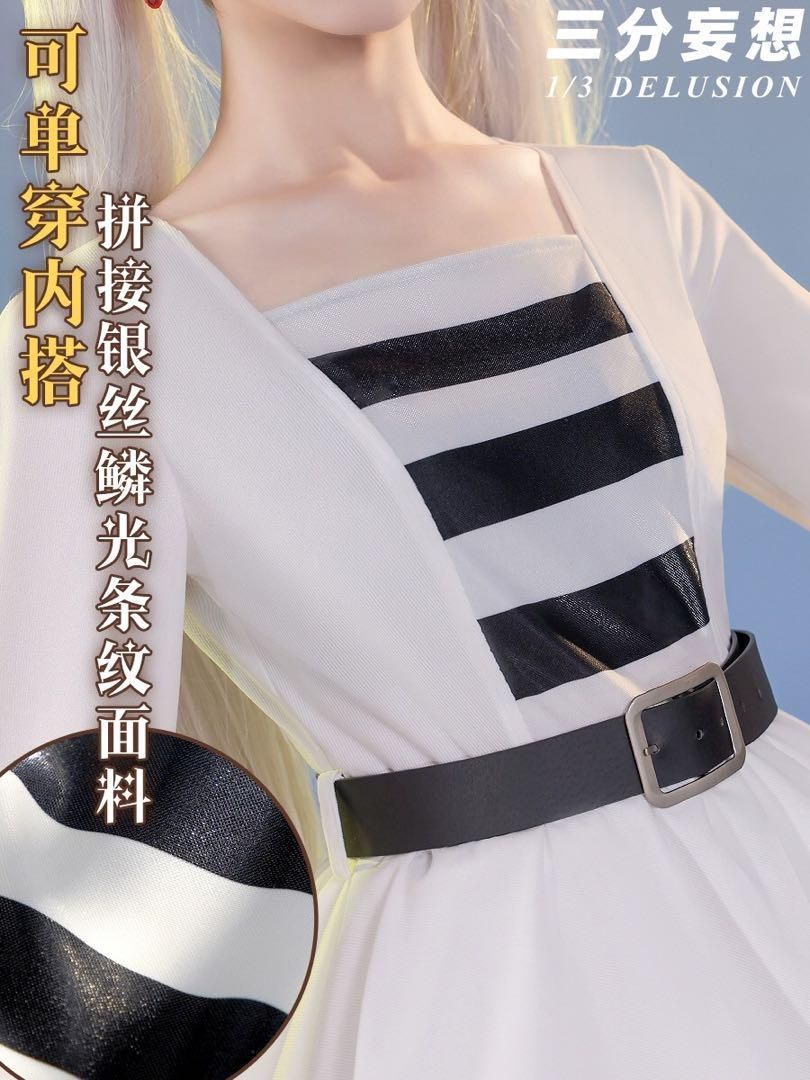 ウィッグ追加可