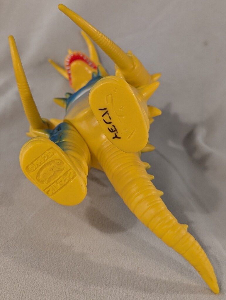B-CLUB 復刻版怪獣シリーズ ブルマァクの怪獣シリーズ グドン