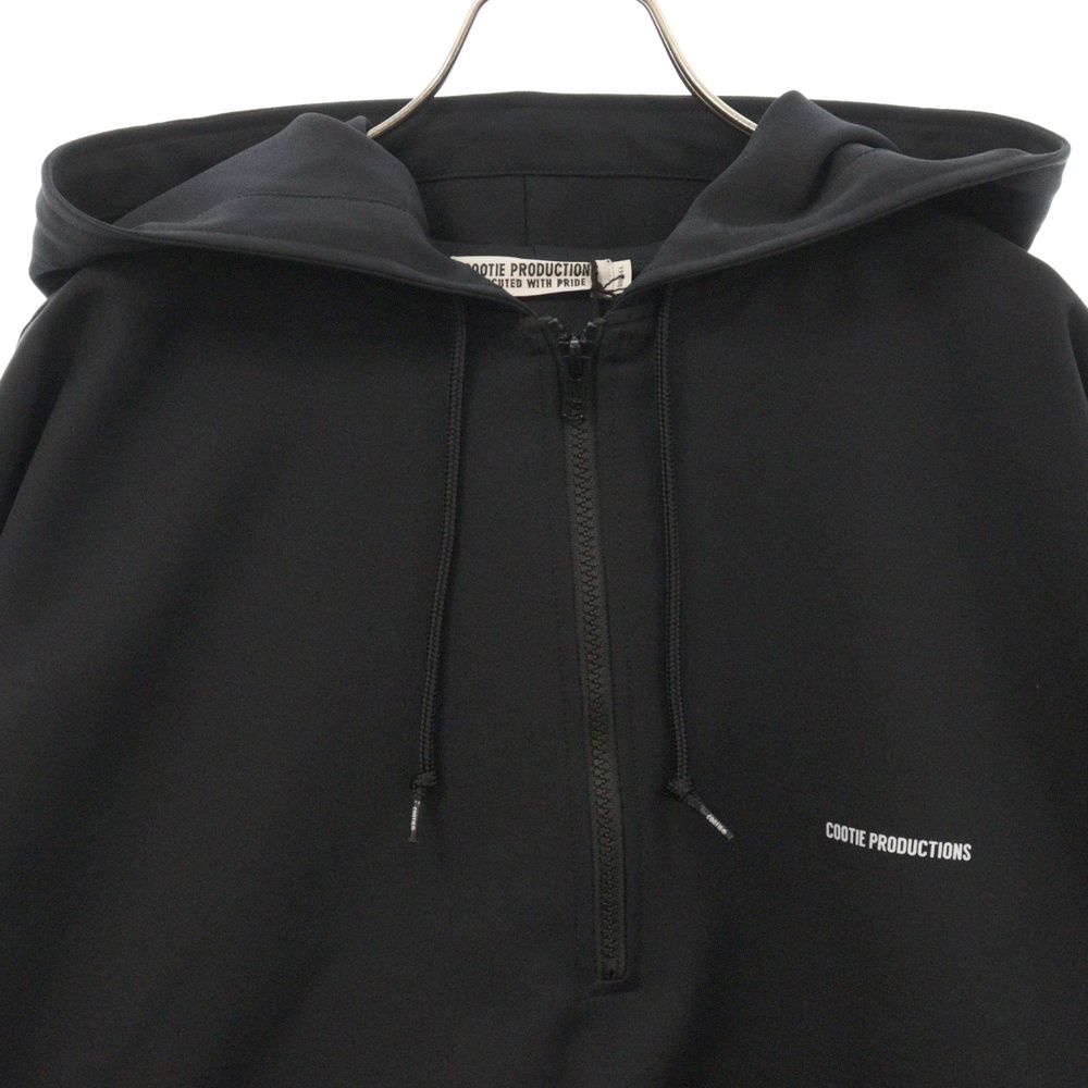 Polyester Twill