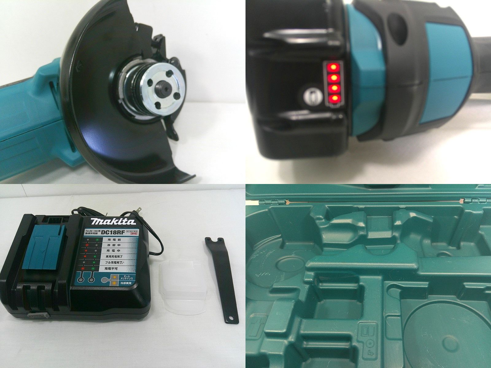 s25g-169kx【中古】makita ﾏｷﾀ 14.4V 100mm 充電式 ﾃﾞｨｽｸｸﾞﾗｲﾝﾀﾞ