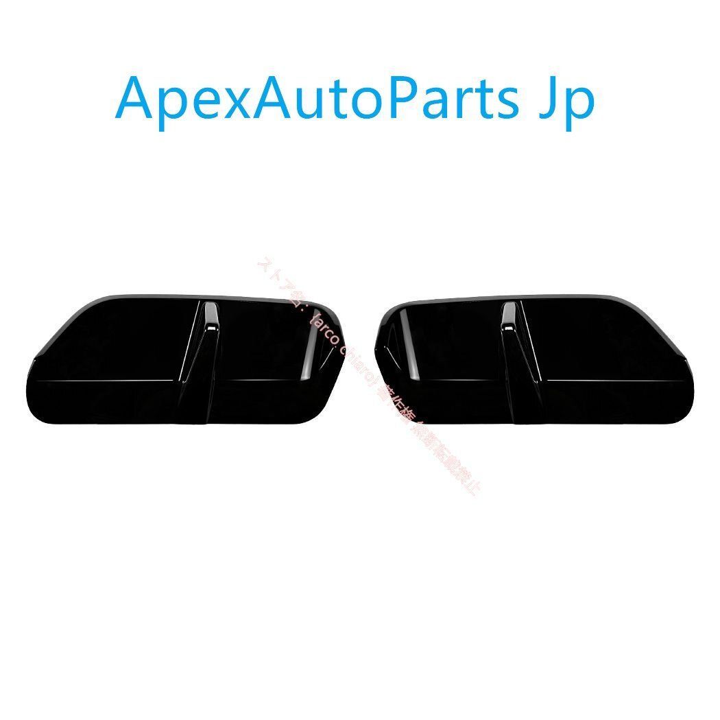 BMW X1 IX1 U11 式 カーボン調 Mスポーツ リヤディフューザー リアディフューザー エアロパーツリップ エアロパーツ