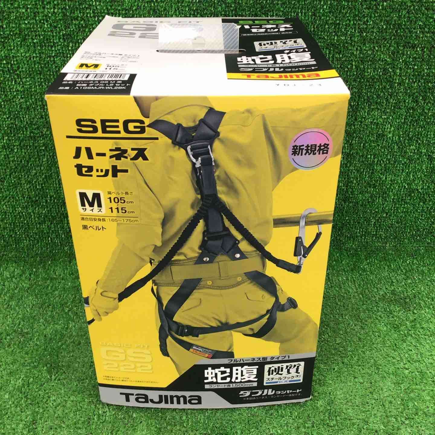 □タジマ Tajima ハーネスGS＋蛇腹ダブルランヤードL2セット 黒 Mサイズ A1GSMJR-WL2BK 川崎店