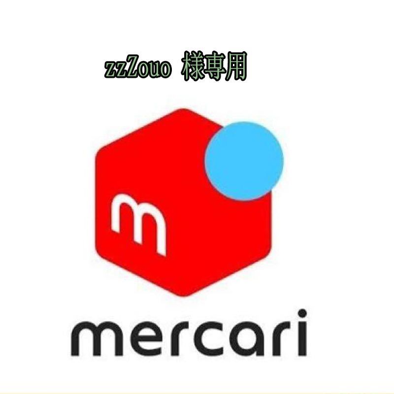 若@値下げ❌即購入⭕さま専用ページ 車型のギフトならCAMSHOPで！3960円（税込）以上のお買い物は