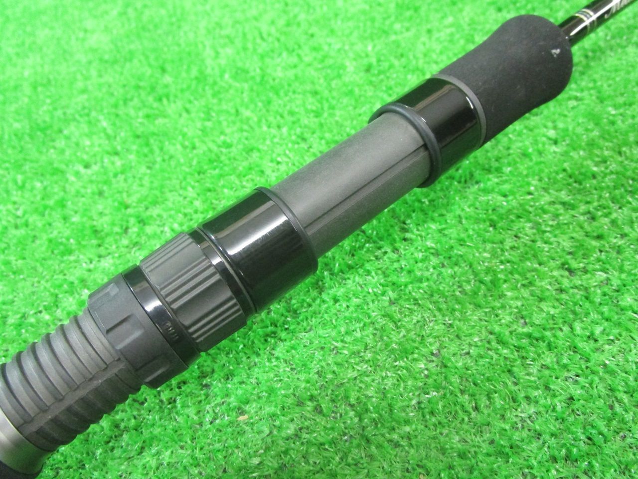 併売