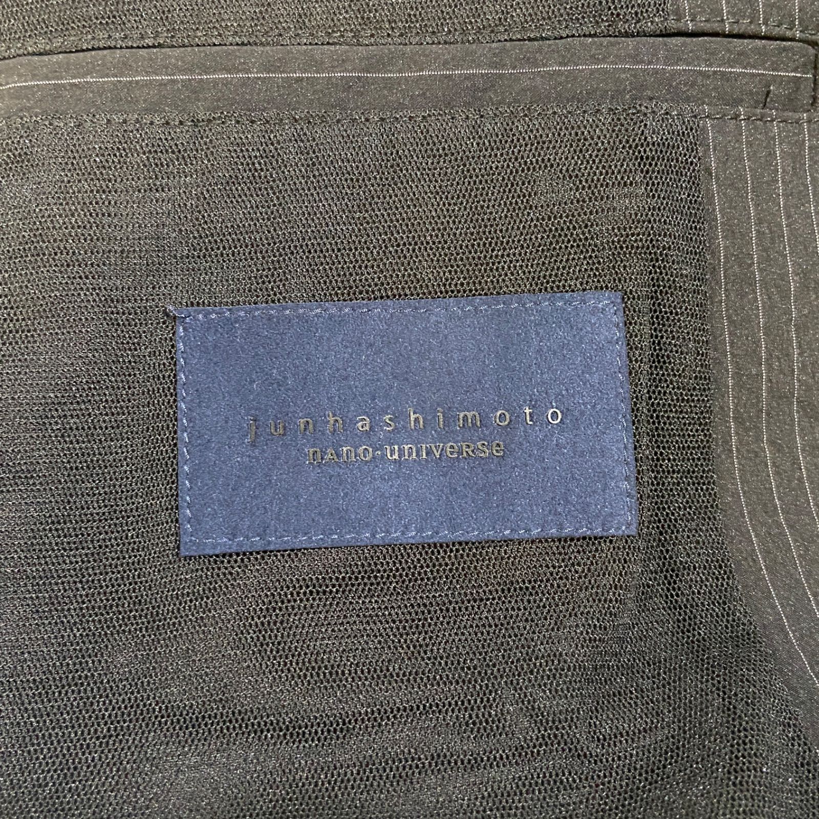 美品/ジュンハシモト/ナノユニバース/セットアップ/トラベルスーツ/ブラック jun hashimoto nano universe ジュンハシモト ナノユニバース