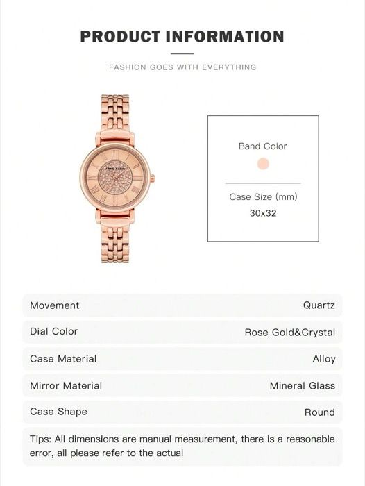 ローズゴールド調ウォッチ