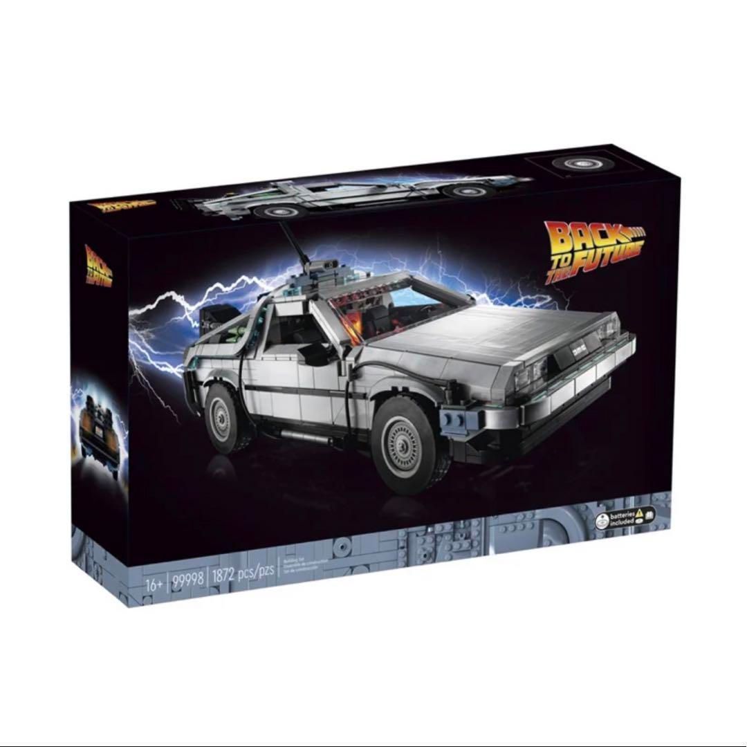 新品 レゴ(LEGO) バック・トゥ・ザ・フューチャー デロリアン //31 