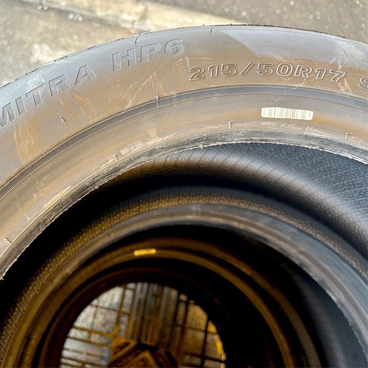 MAXXIS