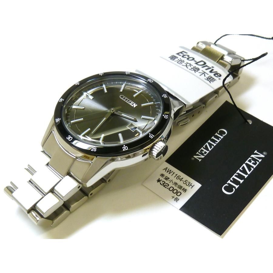 ☆新品正規品☆『CITIZEN COLLECTION』シチズン コレクション エコ・ ドライブ腕時計 メンズ 10気圧防水 AW1164-53H【送料無料】  - メルカリ