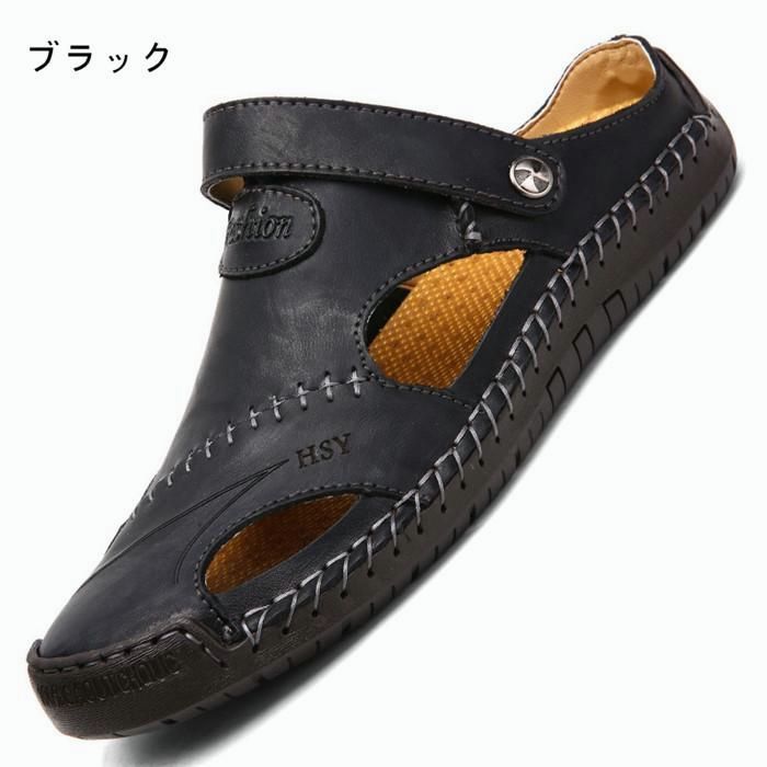 新品 紳士用 本革 チャフサンダル メンズビーチサンダル スポーツサンダル コンフォート 軽量 通気性 カジュアルシューズ おしゃれ 長時間履き 快適 夏用 アウトドア ドライビングサンダル 