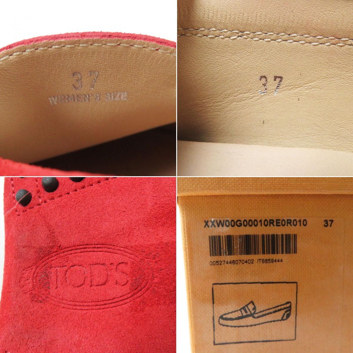 美品◎イタリア製 TODS トッズ レディース スウェードレザー コイン ...