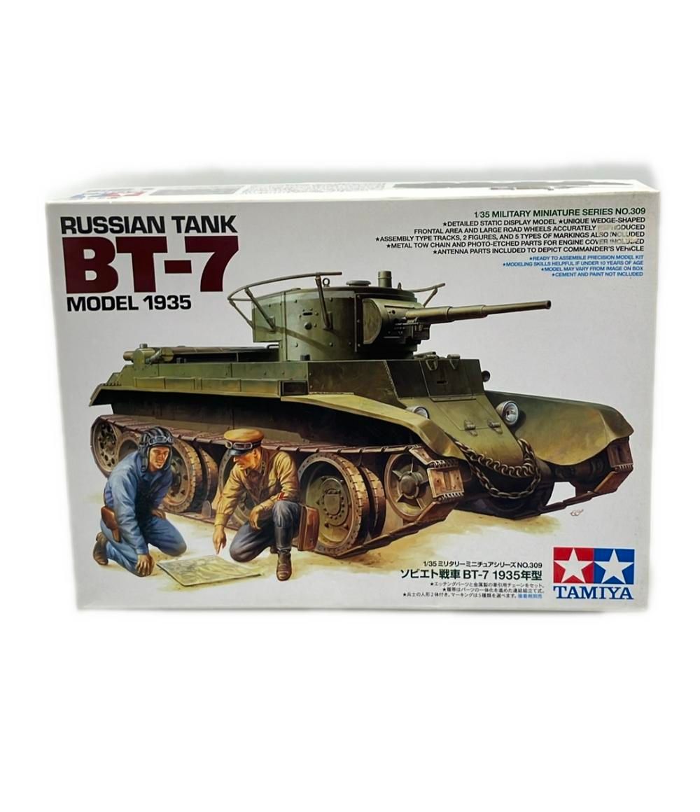 す プラモデル ソビエト戦車 BT-7 1935年型 1/35 タミヤ Amazon