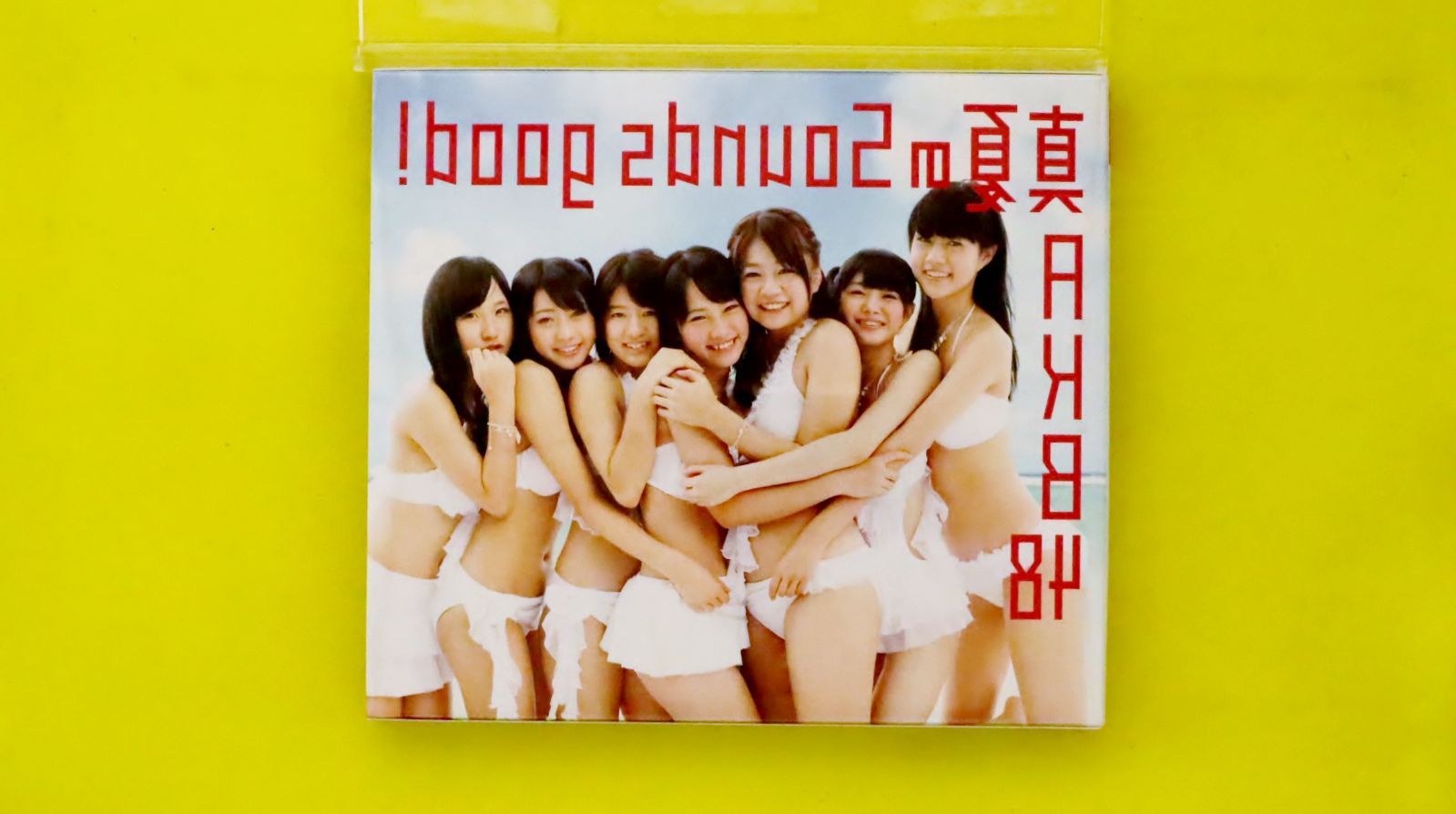 国内盤CD☆エーケービー48/AKB48□ 真夏のSounds good!【多売
