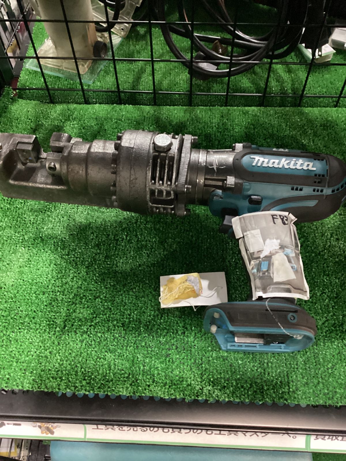 MAKITA SC162DRG 充電式鉄筋カッター 充電器 箱のみ F-83